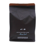 Supernova Decaf